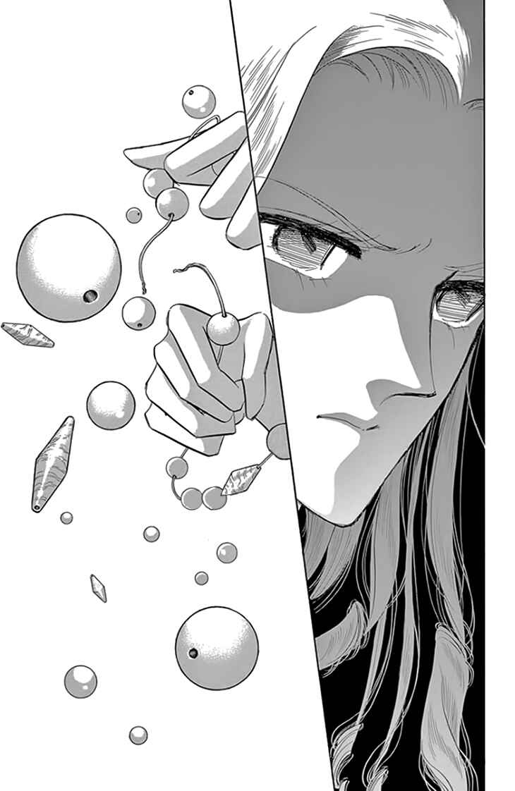 Drops of Dreams, the Golden Birdcage Chapter 18 - Page 35