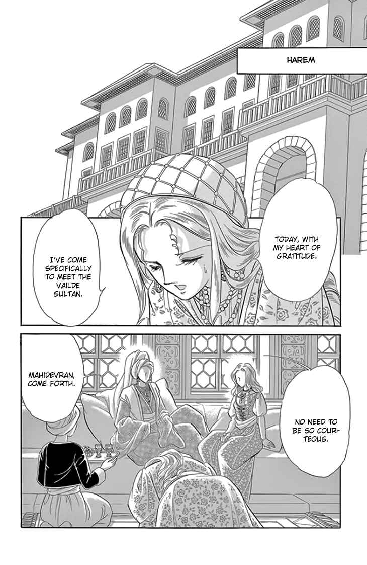 Drops of Dreams, the Golden Birdcage Chapter 18 - Page 5