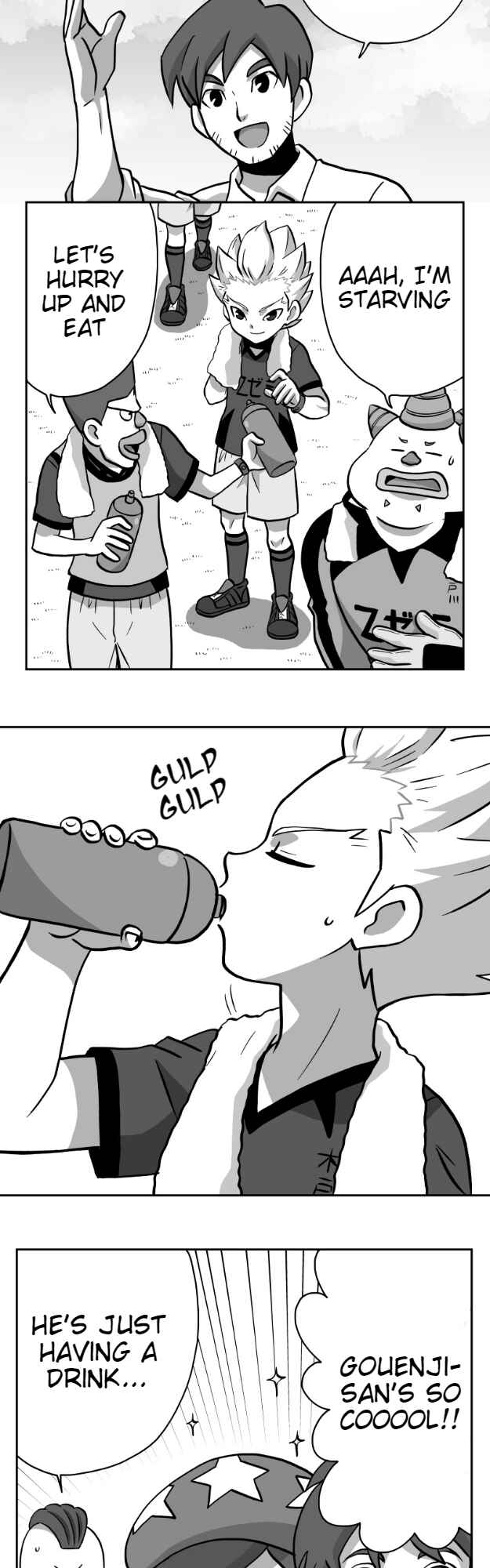HonoSuto!: Gouenji no Hitorigoto Chapter 25 - Page 3