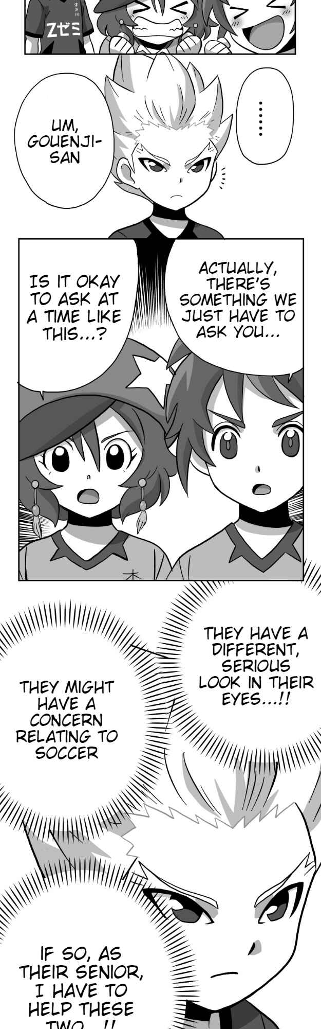 HonoSuto!: Gouenji no Hitorigoto Chapter 25 - Page 9
