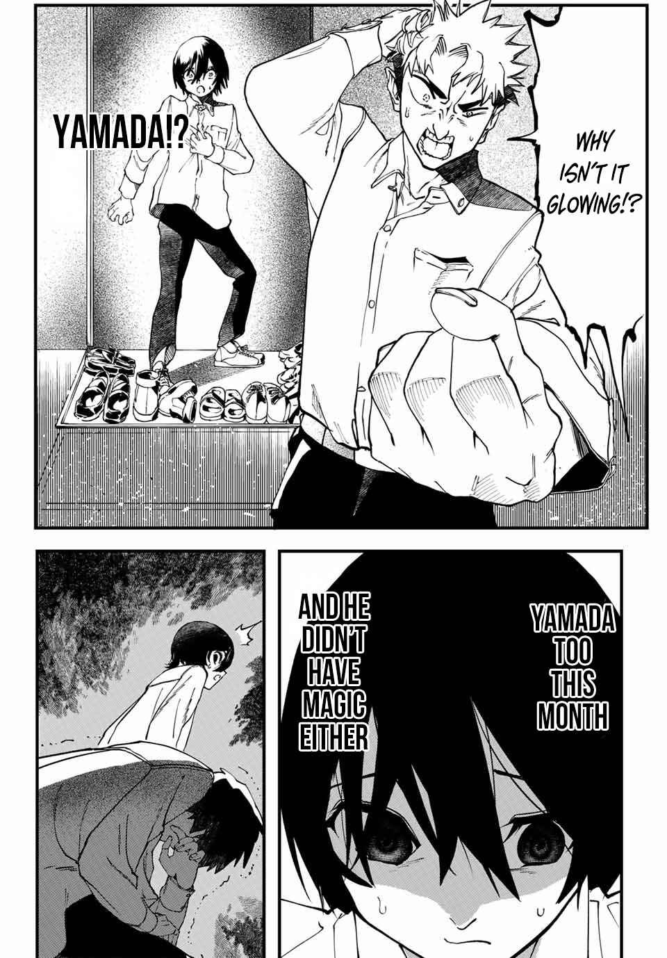 Jinsei Gyakuten Dungeon Chapter 1 - Page 14