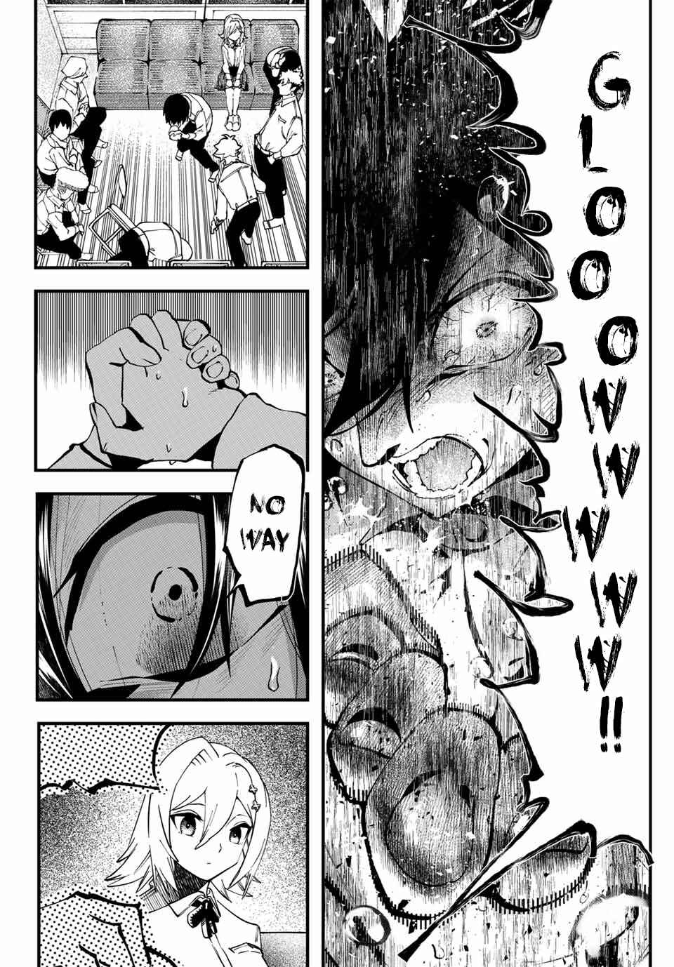 Jinsei Gyakuten Dungeon Chapter 1 - Page 18