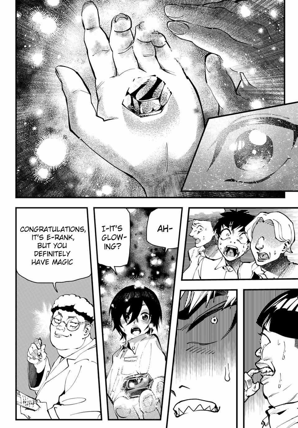 Jinsei Gyakuten Dungeon Chapter 1 - Page 20