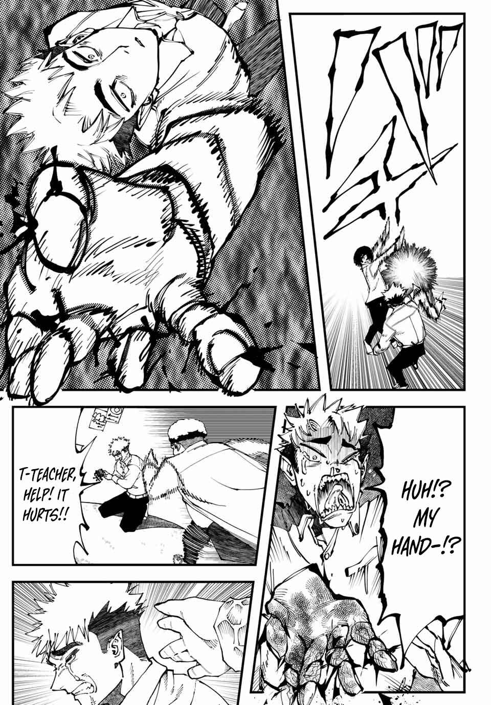 Jinsei Gyakuten Dungeon Chapter 1 - Page 23