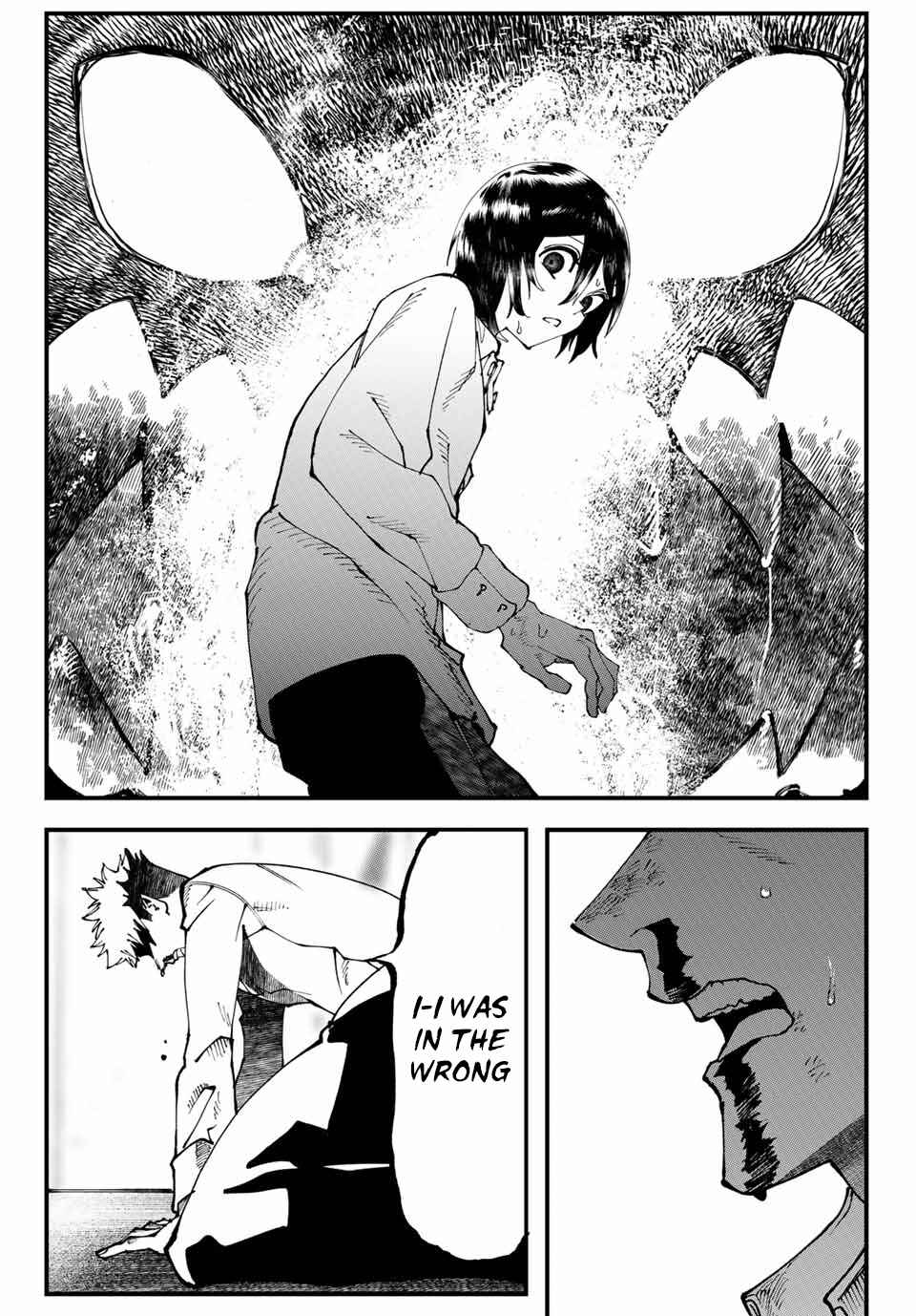Jinsei Gyakuten Dungeon Chapter 1 - Page 25