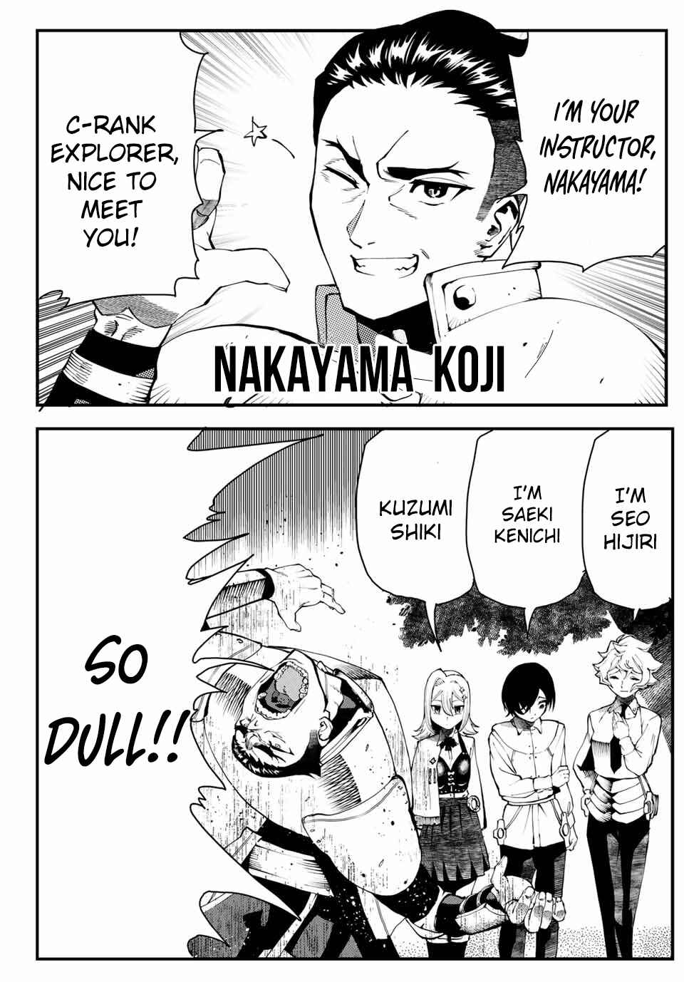 Jinsei Gyakuten Dungeon Chapter 1 - Page 28