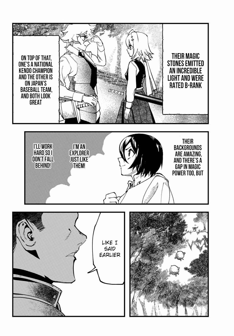 Jinsei Gyakuten Dungeon Chapter 1 - Page 30