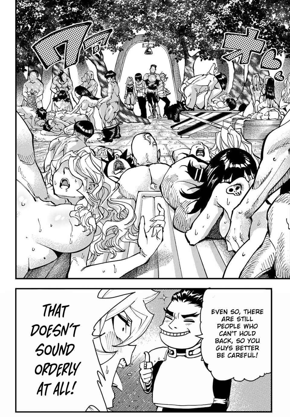 Jinsei Gyakuten Dungeon Chapter 1 - Page 32