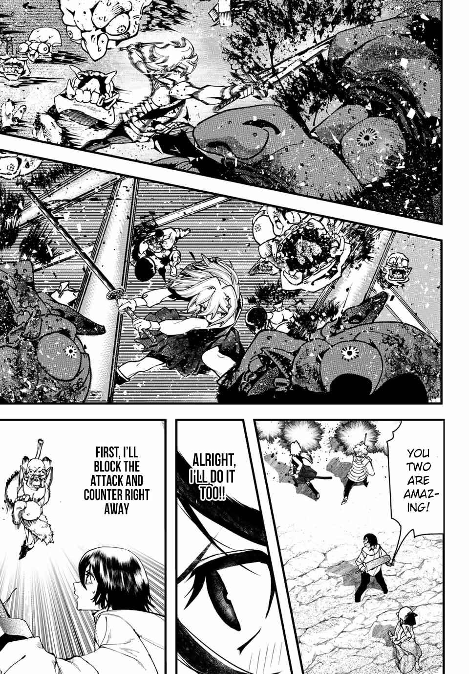 Jinsei Gyakuten Dungeon Chapter 1 - Page 37