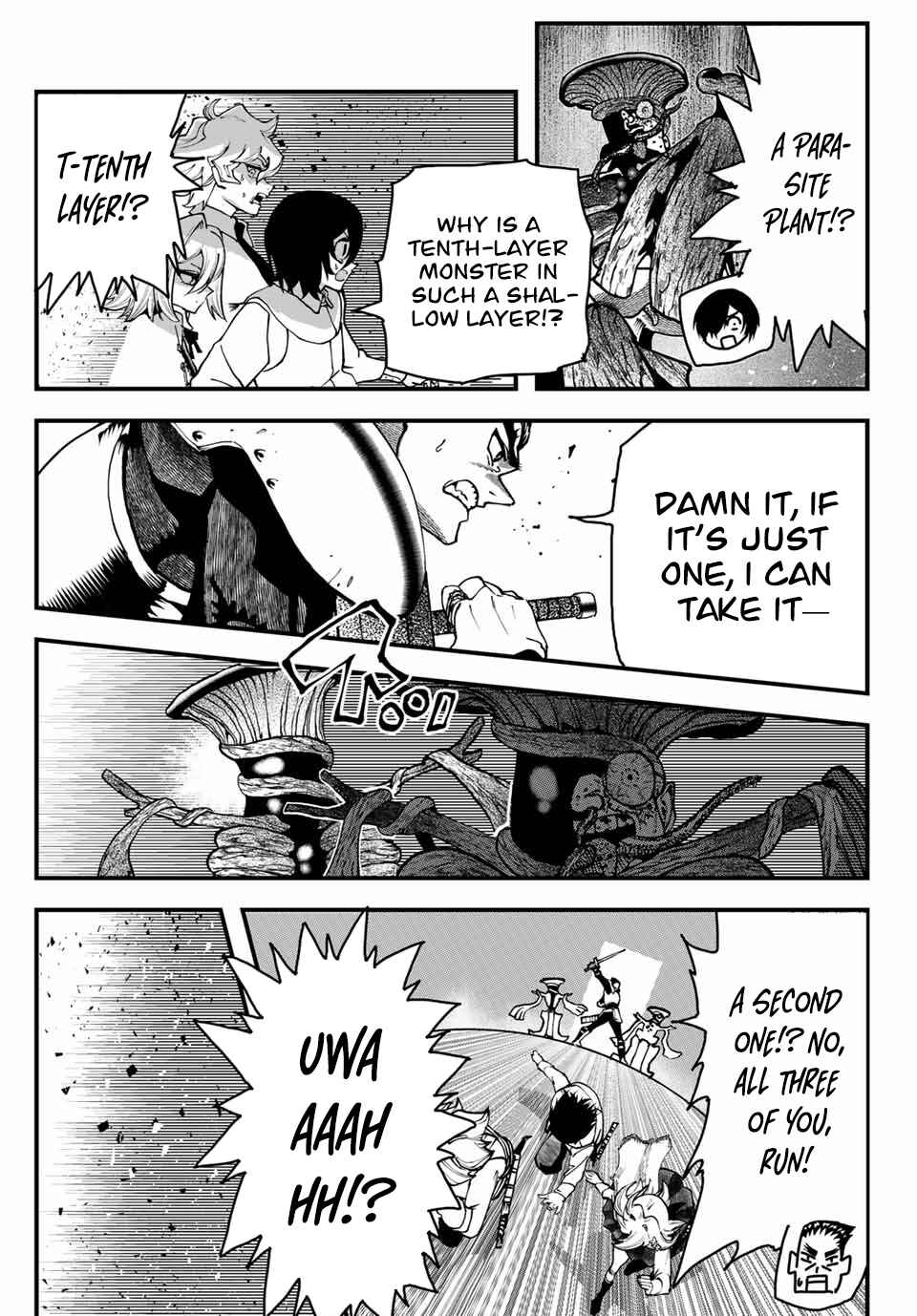 Jinsei Gyakuten Dungeon Chapter 1 - Page 51