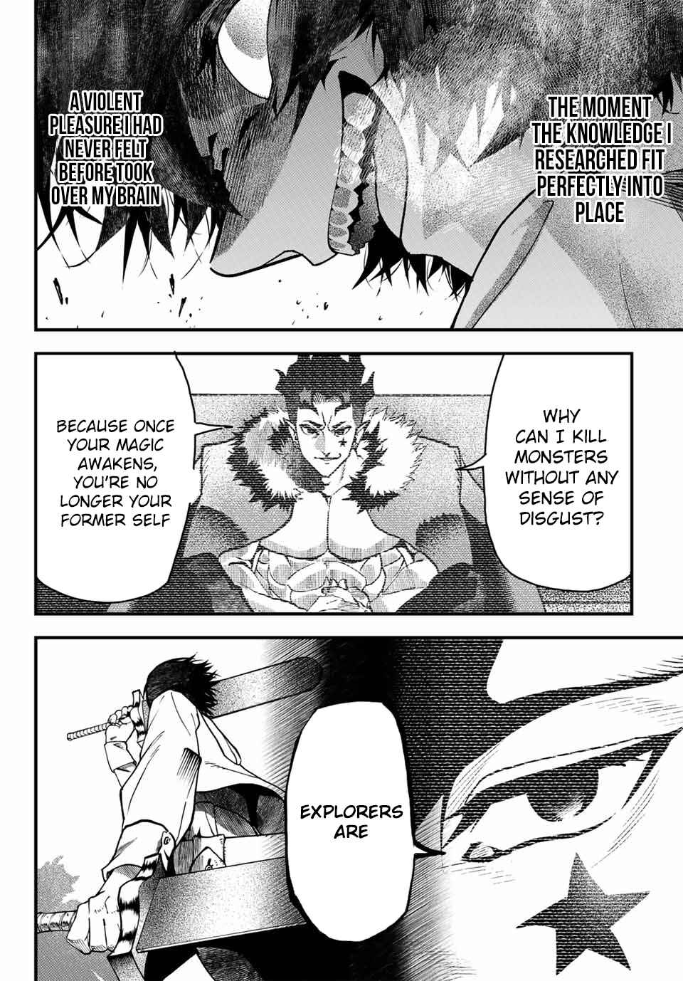 Jinsei Gyakuten Dungeon Chapter 1 - Page 68