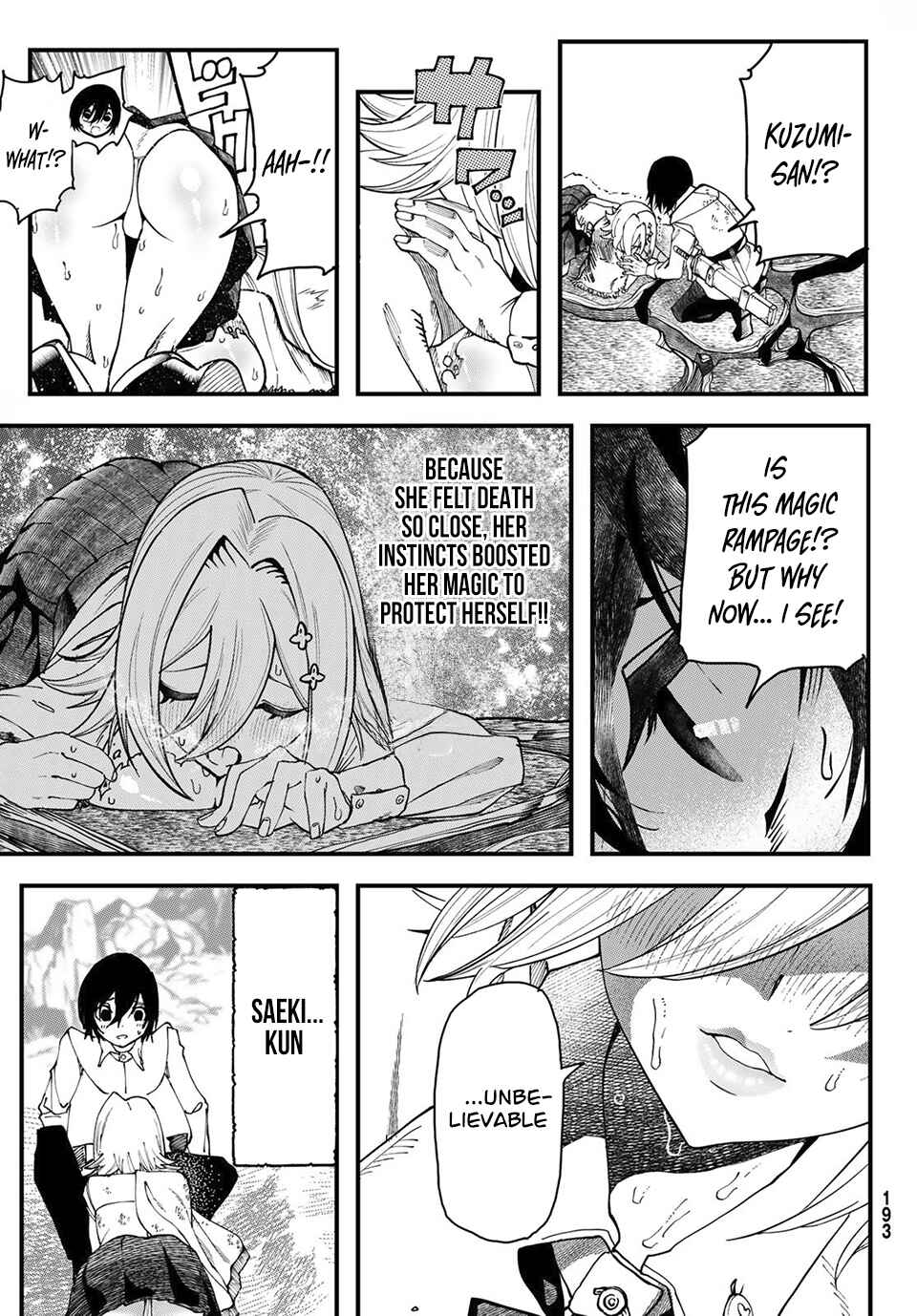 Jinsei Gyakuten Dungeon Chapter 1 - Page 72