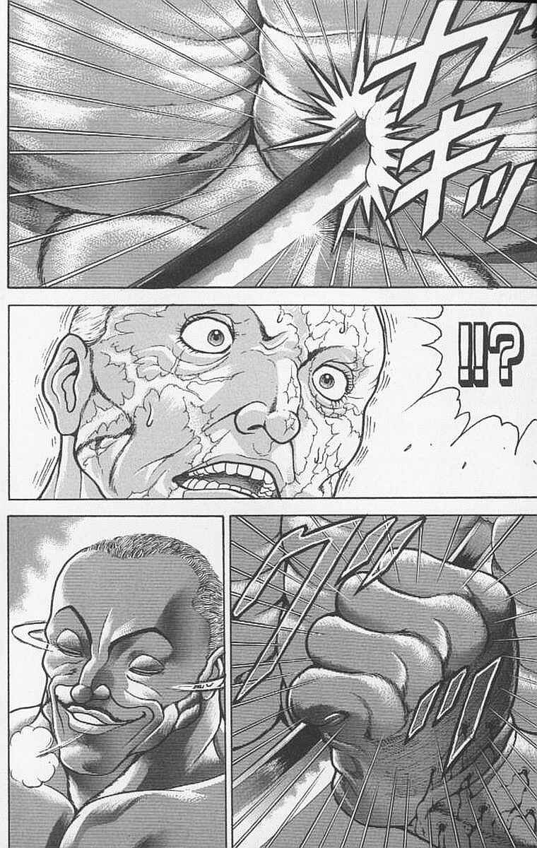 New Grappler Baki Chapter 90 - Page 14