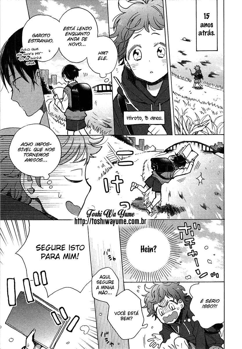 Doukyonin wa Hiza, Tokidoki, Atama no Ue. Chapter 5.1 - Page 10