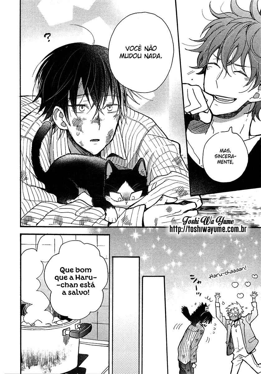 Doukyonin wa Hiza, Tokidoki, Atama no Ue. Chapter 5.1 - Page 20