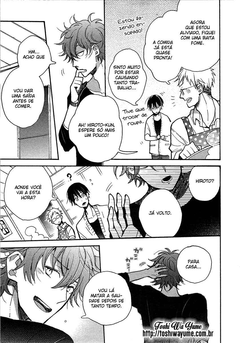 Doukyonin wa Hiza, Tokidoki, Atama no Ue. Chapter 5.1 - Page 24