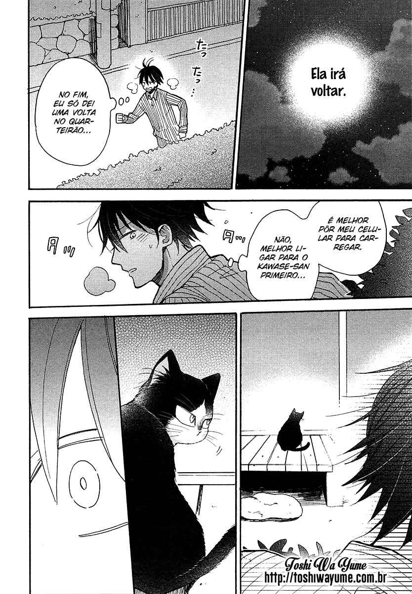 Doukyonin wa Hiza, Tokidoki, Atama no Ue. Chapter 5.1 - Page 26