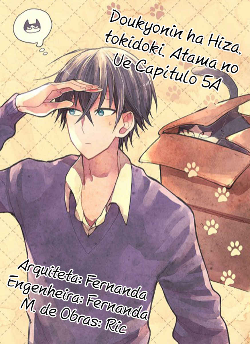 Doukyonin wa Hiza, Tokidoki, Atama no Ue. Chapter 5.1 - Page 29