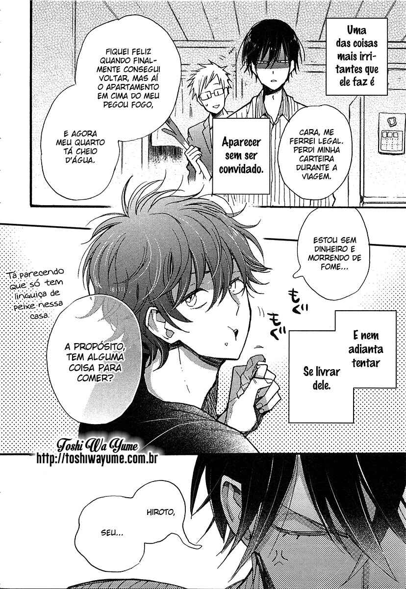Doukyonin wa Hiza, Tokidoki, Atama no Ue. Chapter 5.1 - Page 4