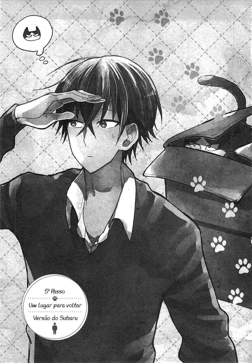 Doukyonin wa Hiza, Tokidoki, Atama no Ue. Chapter 5.1 - Page 5