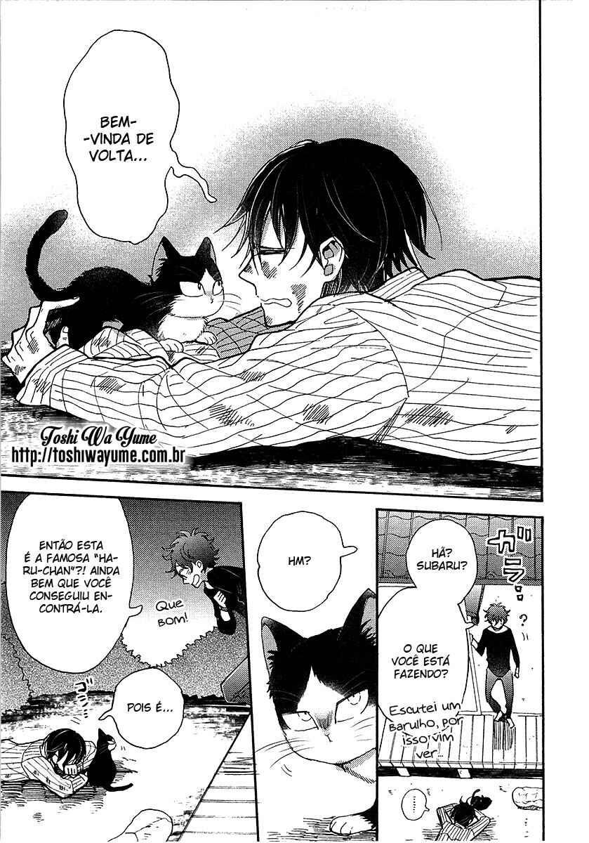 Doukyonin wa Hiza, Tokidoki, Atama no Ue. Chapter 5.1 - Page 6