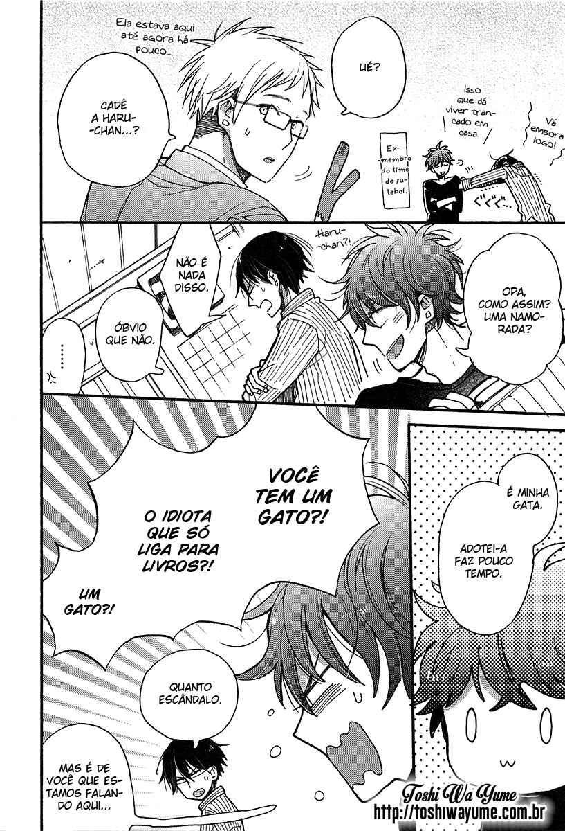 Doukyonin wa Hiza, Tokidoki, Atama no Ue. Chapter 5.1 - Page 9