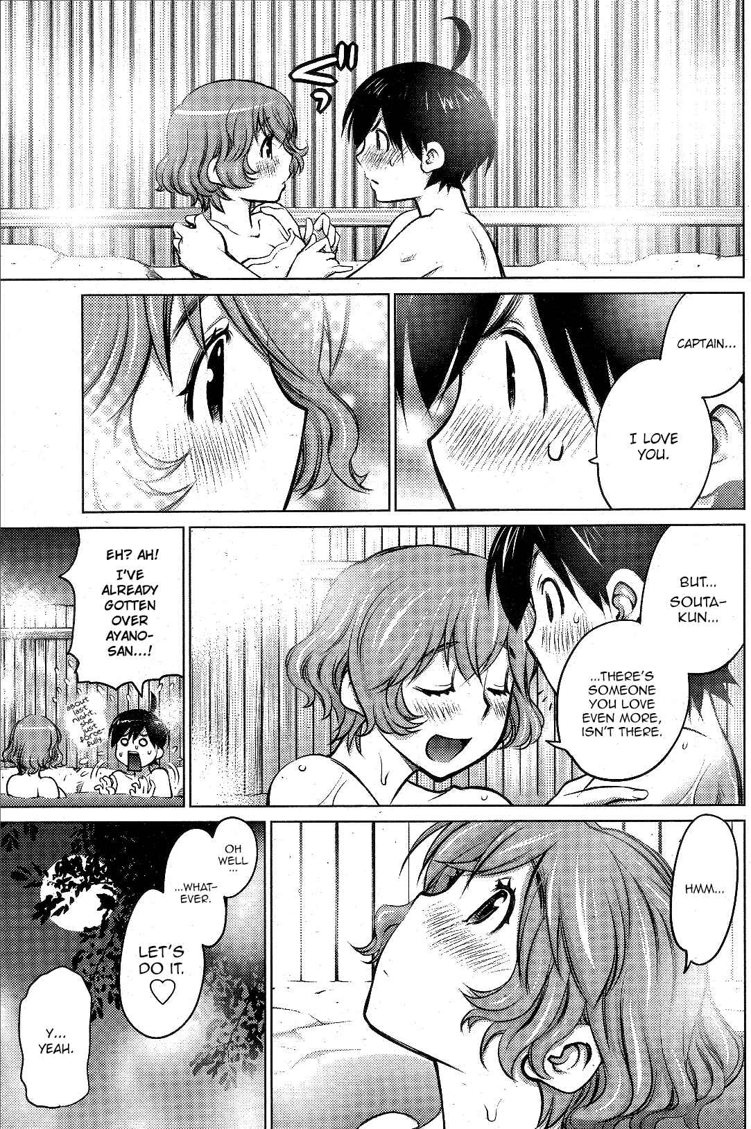 Ookii Onnanoko wa Suki Desu ka? Chapter 8 - Page 15