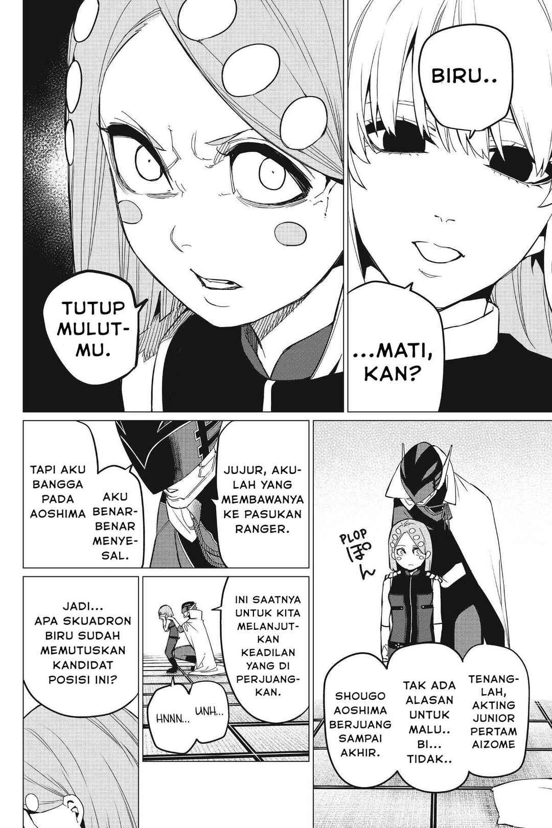 Sentai Daishikkaku Chapter 74 - Page 13