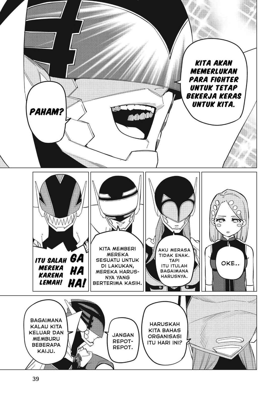 Sentai Daishikkaku Chapter 74 - Page 16