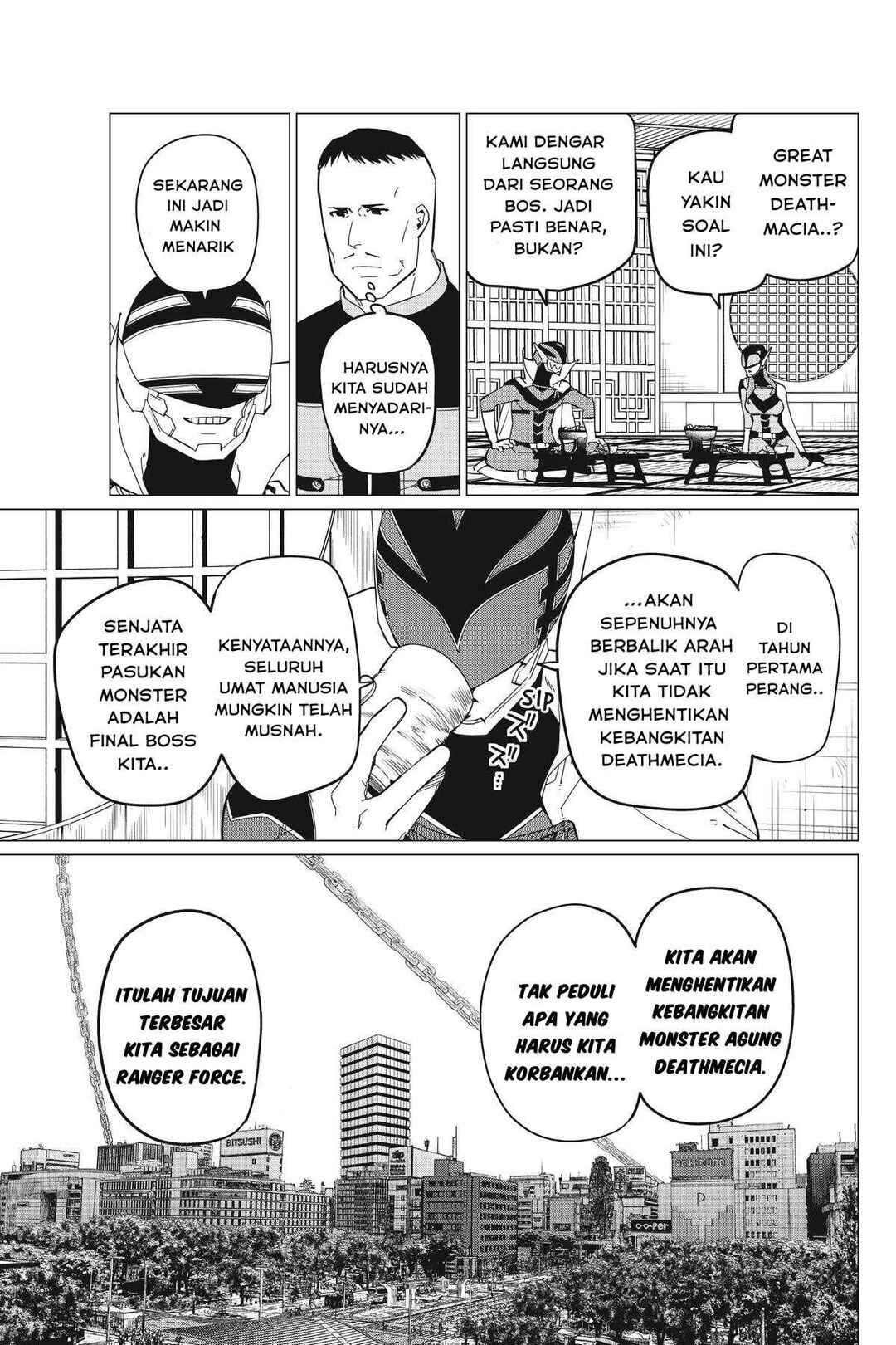 Sentai Daishikkaku Chapter 74 - Page 5