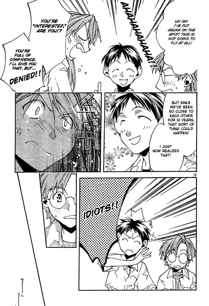 Neon Genesis Evangelion: Angelic Days Chapter 5 - Page 15