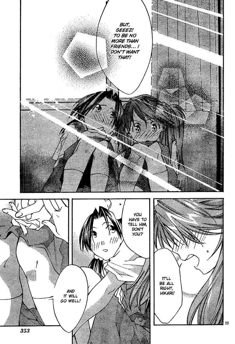 Neon Genesis Evangelion: Angelic Days Chapter 5 - Page 25