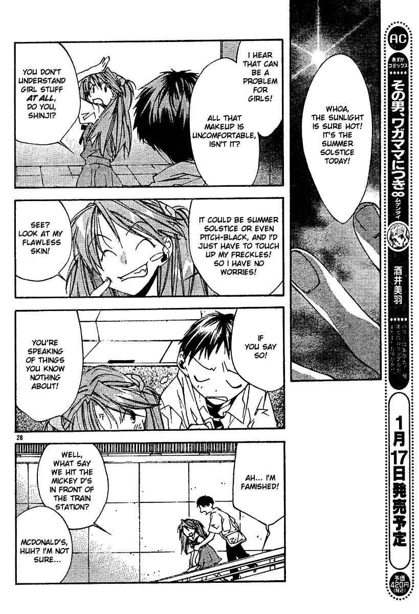 Neon Genesis Evangelion: Angelic Days Chapter 5 - Page 30
