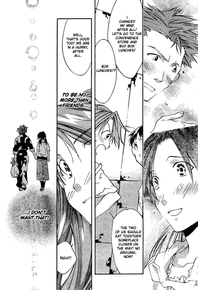 Neon Genesis Evangelion: Angelic Days Chapter 5 - Page 32