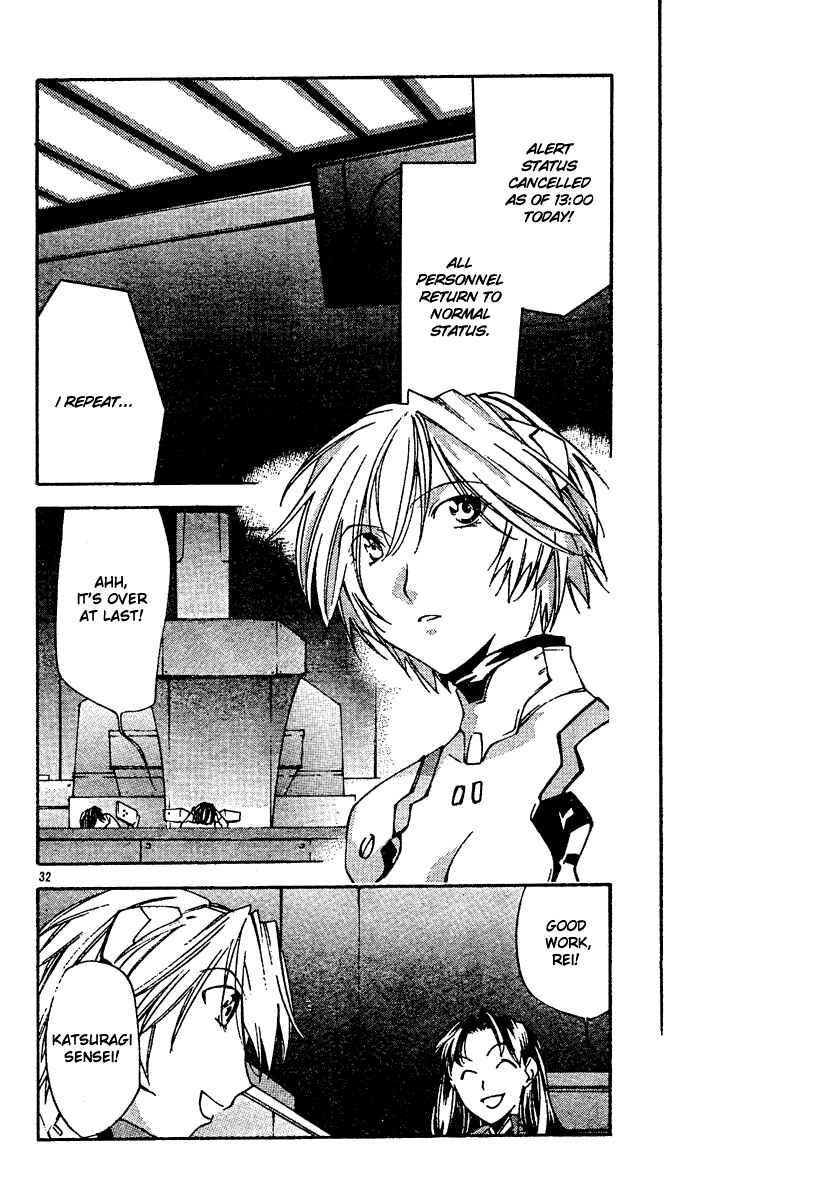 Neon Genesis Evangelion: Angelic Days Chapter 5 - Page 34