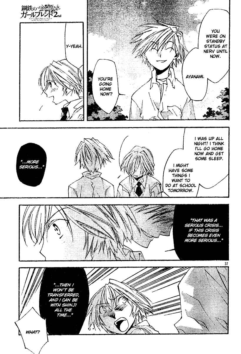 Neon Genesis Evangelion: Angelic Days Chapter 5 - Page 39