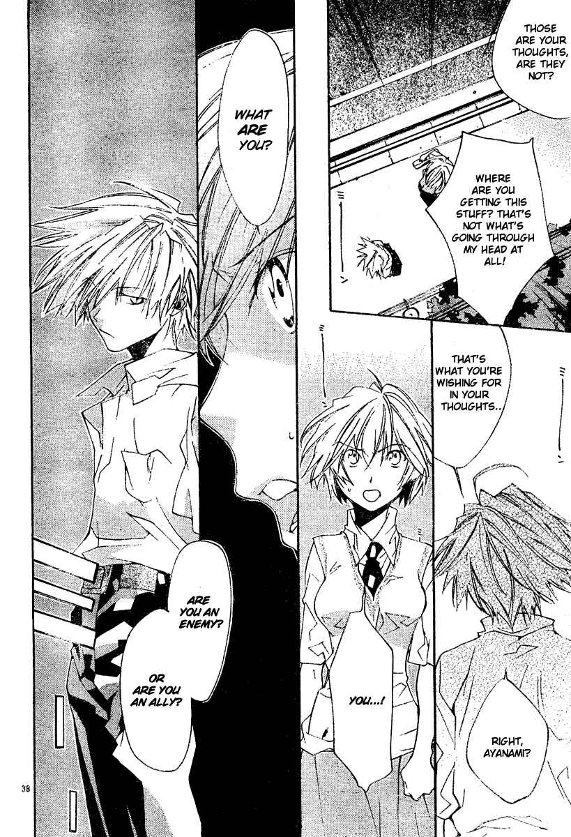 Neon Genesis Evangelion: Angelic Days Chapter 5 - Page 40