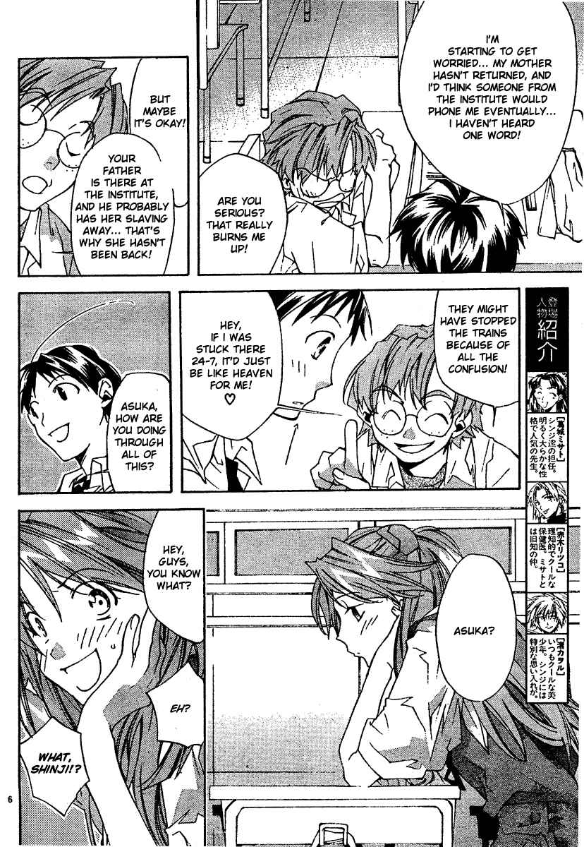 Neon Genesis Evangelion: Angelic Days Chapter 5 - Page 8