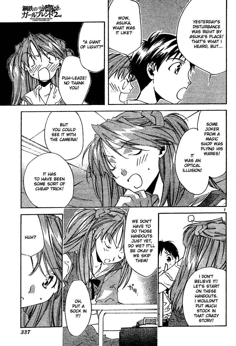 Neon Genesis Evangelion: Angelic Days Chapter 5 - Page 9