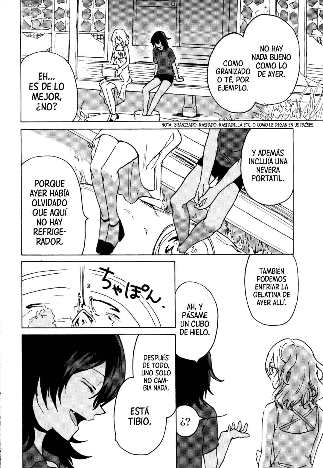 Girls und Panzer - Hito Natsu no Ie (Doujinshi) Chapter ? - Page 11