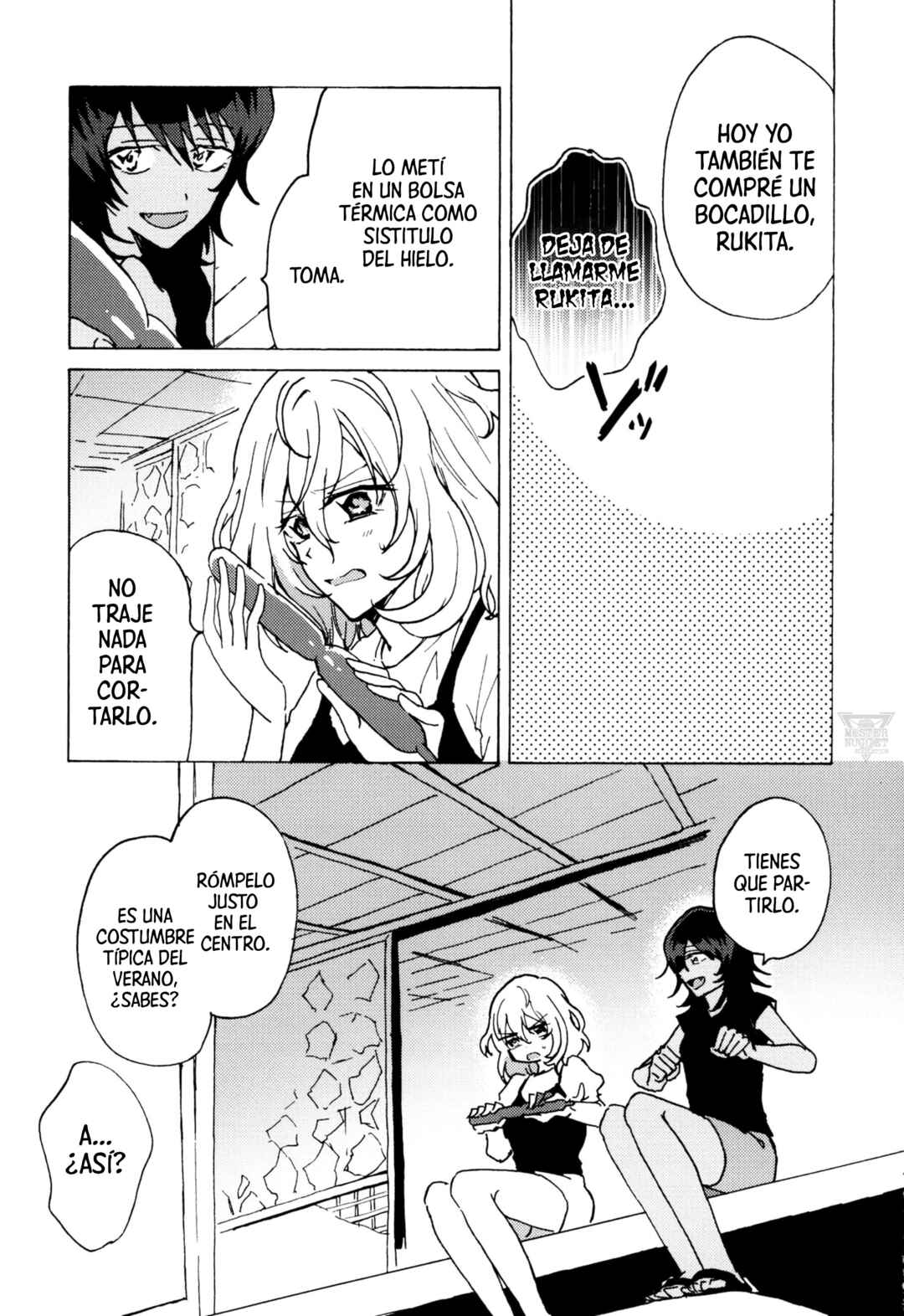 Girls und Panzer - Hito Natsu no Ie (Doujinshi) Chapter ? - Page 14