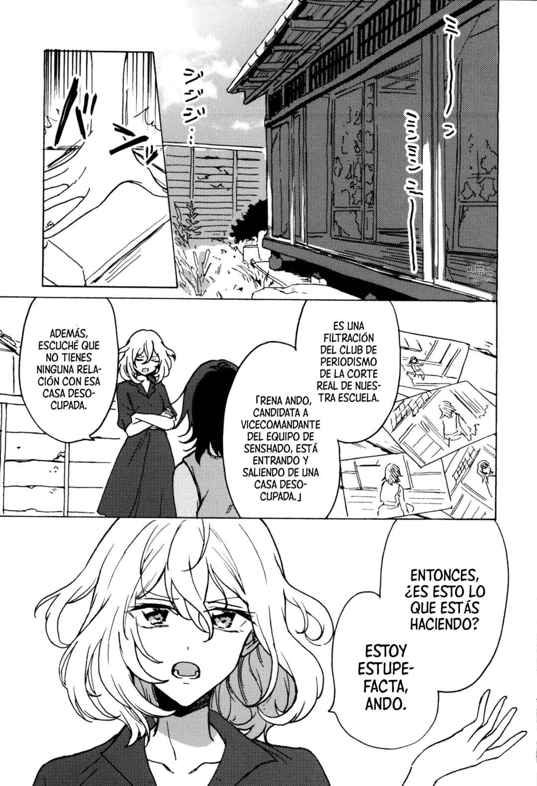 Girls und Panzer - Hito Natsu no Ie (Doujinshi) Chapter ? - Page 2