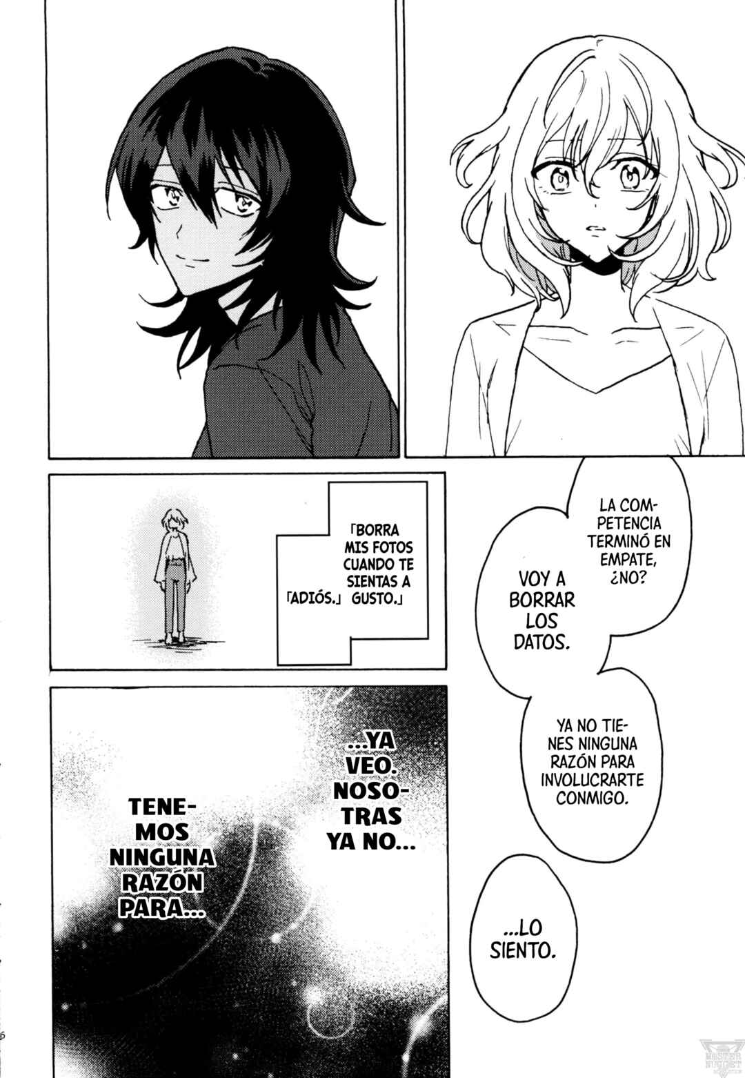 Girls und Panzer - Hito Natsu no Ie (Doujinshi) Chapter ? - Page 27
