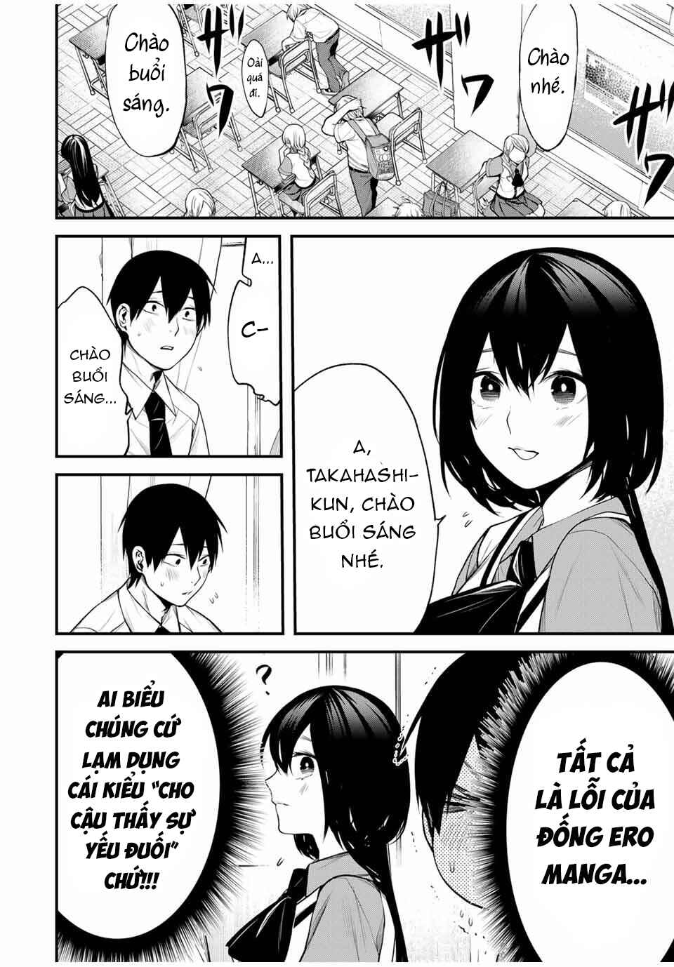 Tonari no Kurokawa-san Chapter 27 - Page 5