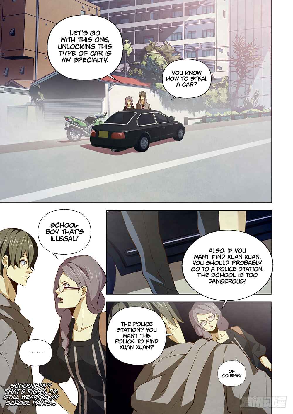 Mòshì Fánrén Chapter 14 - Page 11