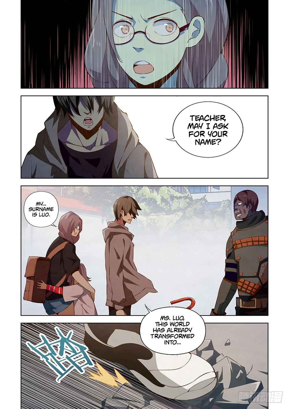 Mòshì Fánrén Chapter 14 - Page 13