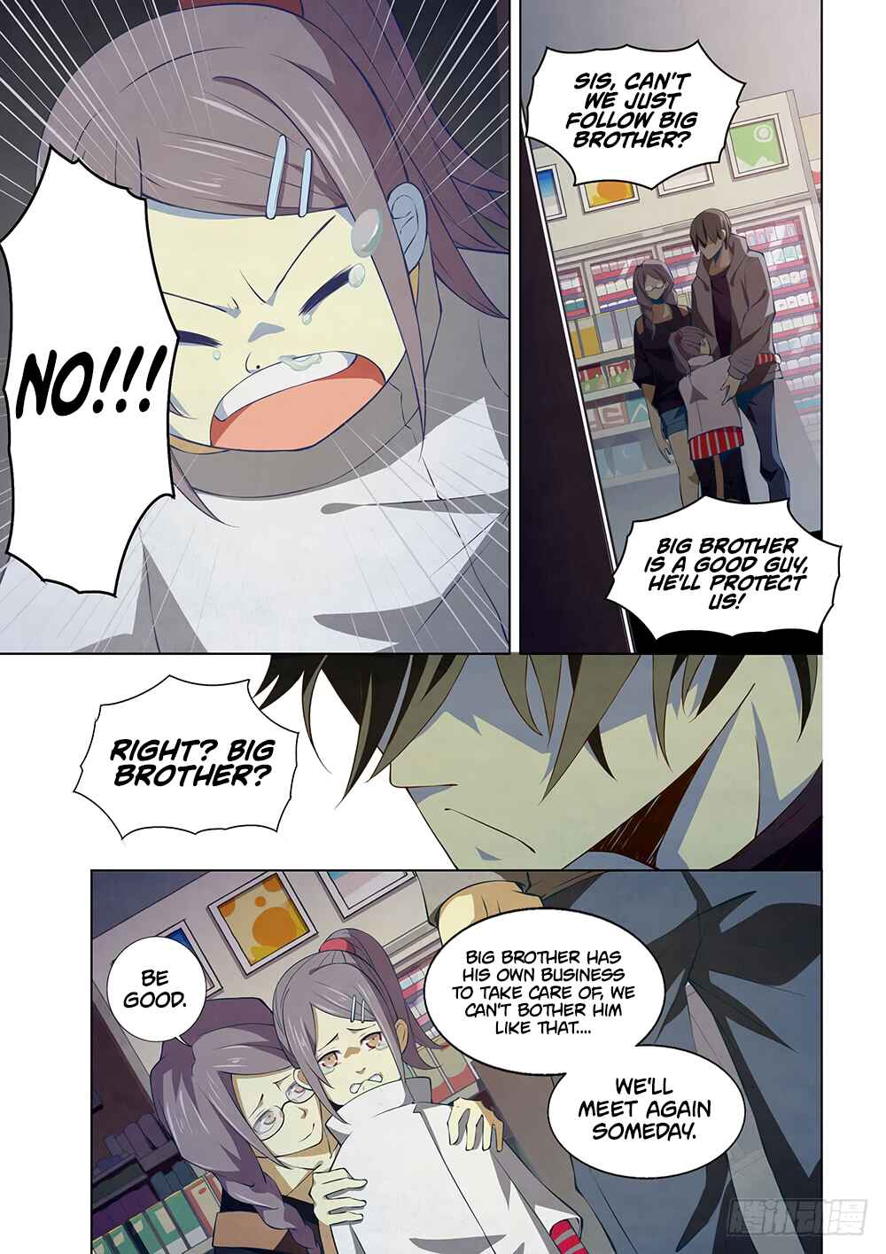 Mòshì Fánrén Chapter 14 - Page 7