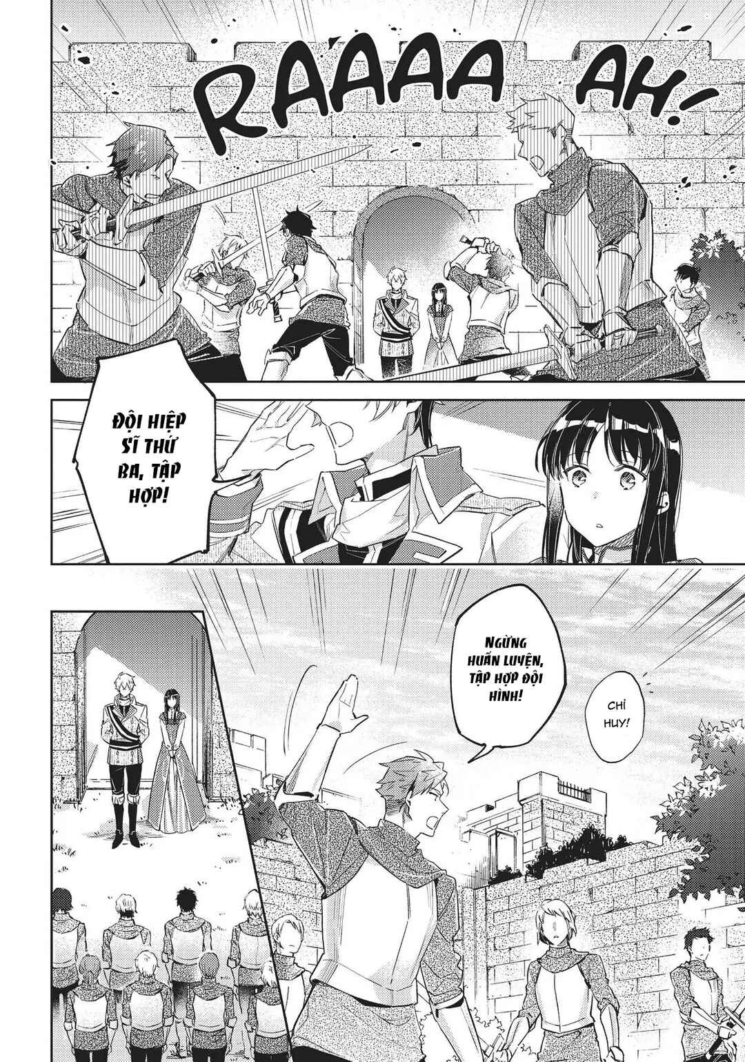 Seijo no Maryoku wa Bannou desu Chapter 13 - Page 14