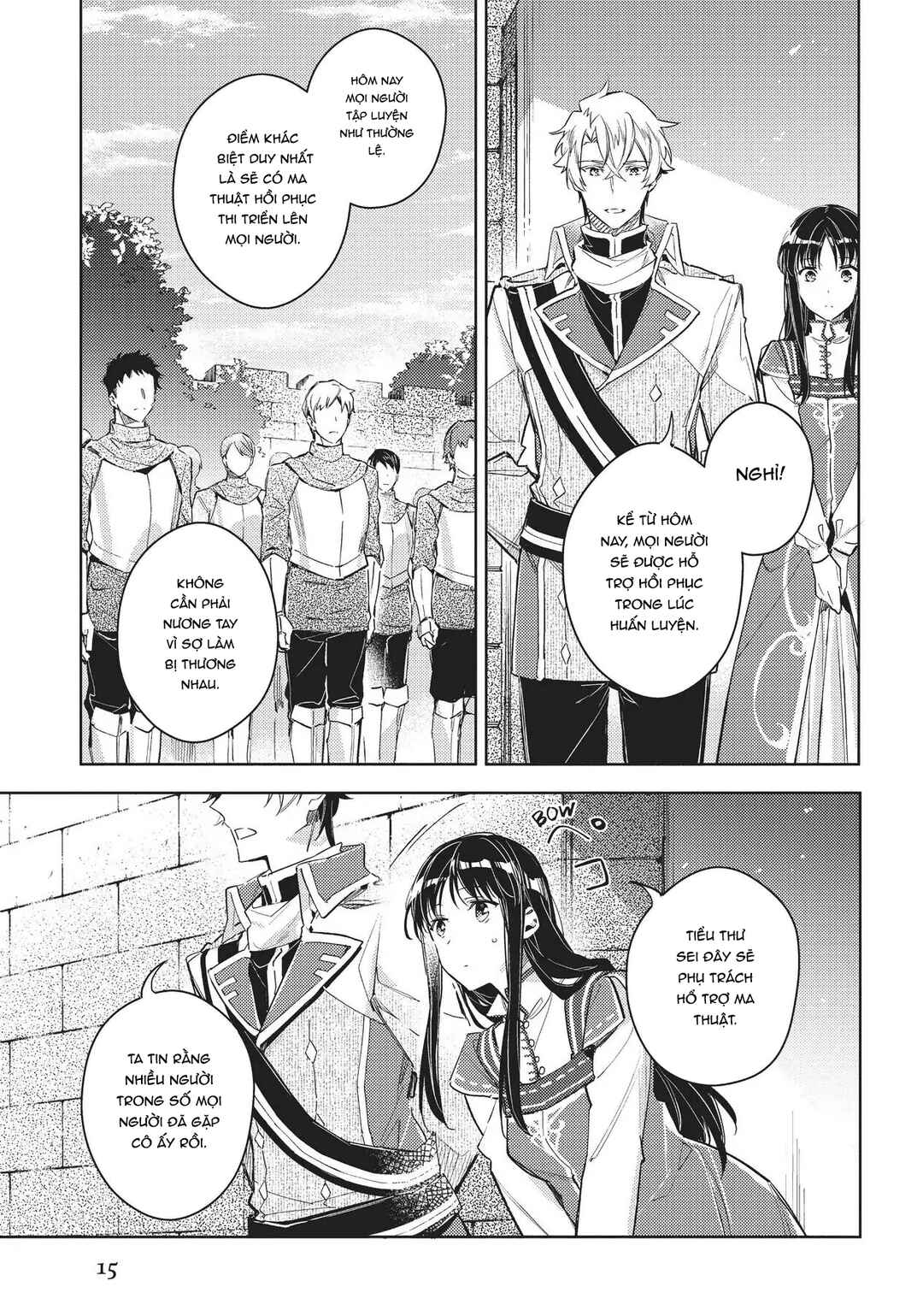 Seijo no Maryoku wa Bannou desu Chapter 13 - Page 15