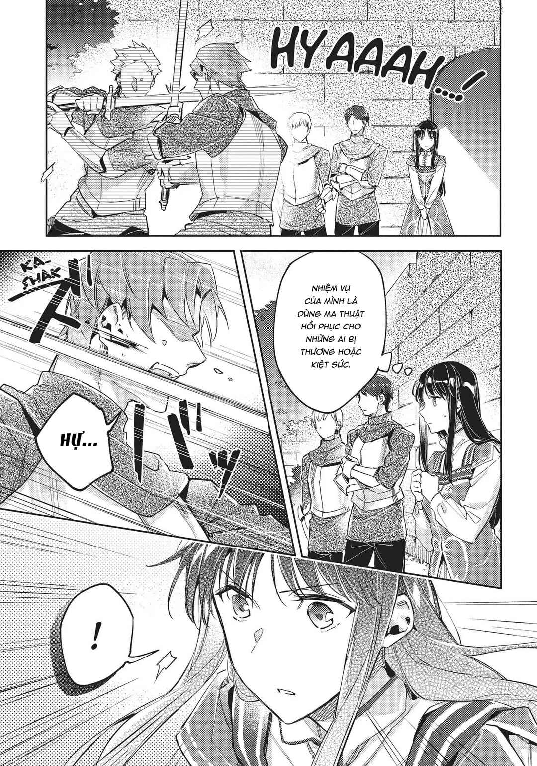 Seijo no Maryoku wa Bannou desu Chapter 13 - Page 17